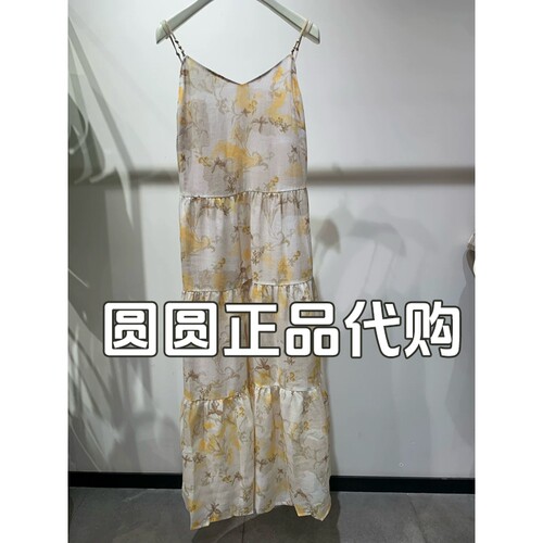 H'S/hs女装专柜正品代购2026秋款国内商场同款吊带裙112607116019