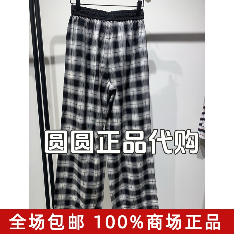 hs女装专柜正品代购2026新款夏装国内商场同款长裤112604212059