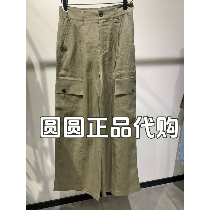 H'S/hs女装专柜正品代购2026夏新款国内商场同款长裤112605412219