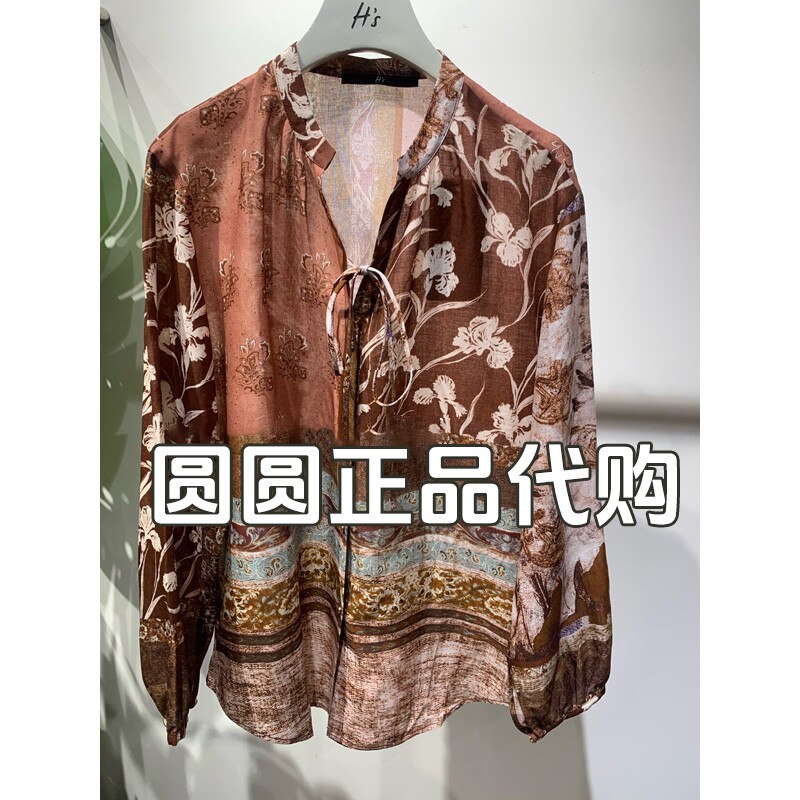 H'S/hs女装专柜正品代购2026夏新款国内商场同款衬衣132605303019