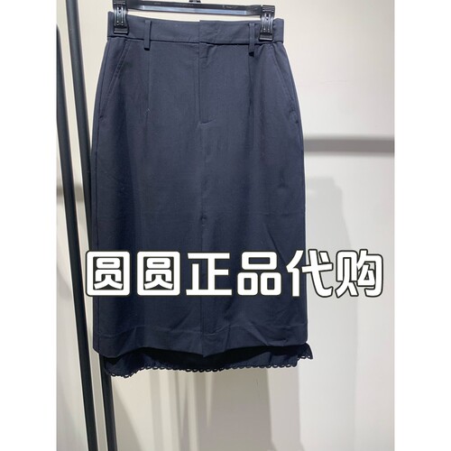 H'S/hs女装专柜正品代购2026秋新款国内商场同款腰裙122608315029