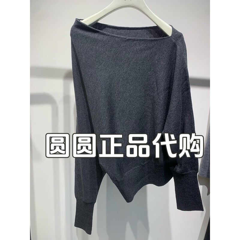 H'S/hs女装专柜正品代购2026秋装新款国内套头针织衫112609101249