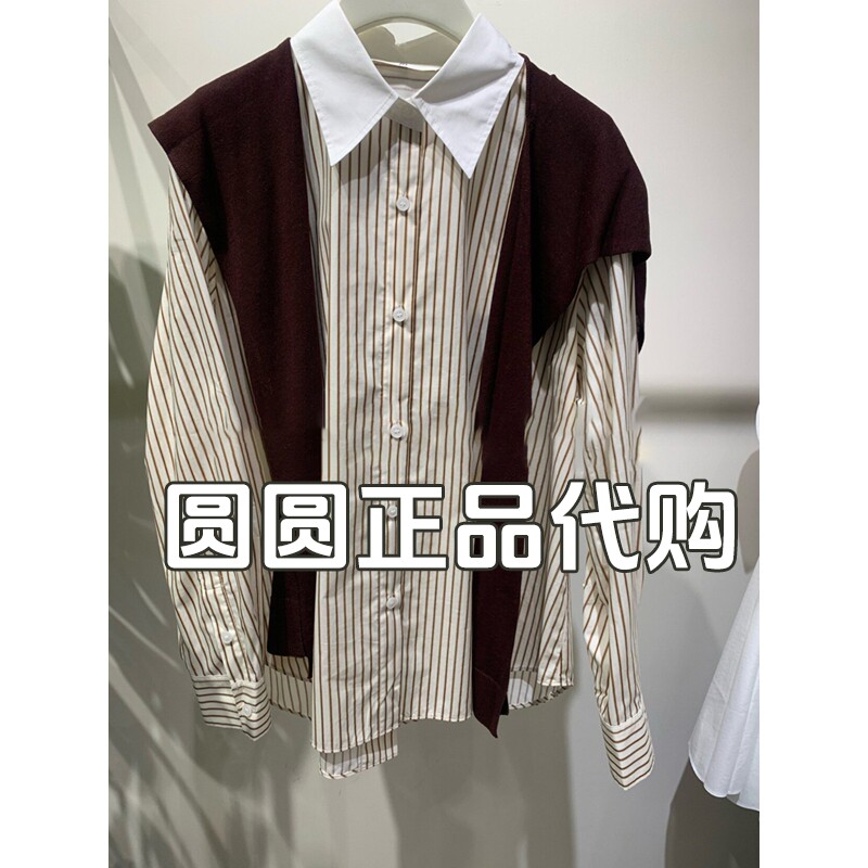 H'S/hs女装专柜正品代购2026秋新款国内商场同款衬衣112607203049