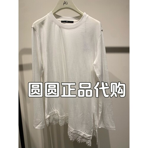 H'S/hs女装专柜正品代购2026秋新款国内商场同款T恤 122608302019