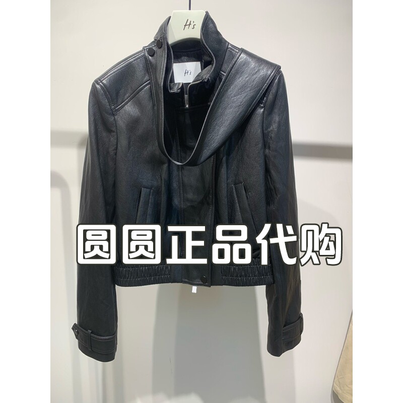H'S/hs女装2026秋款专柜正品国内代购商场同款短外套112609104139