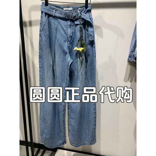 H'S/hs女装专柜正品代购2026秋新款国内商场同款长裤122608313019