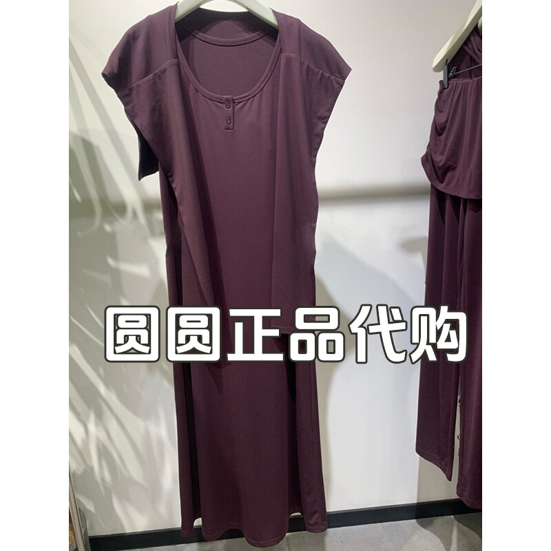 H'S/hs女装专柜正品代购2026秋款国内商场同款连衣裙112607216039