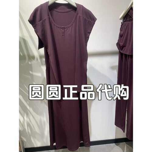 H'S/hs女装专柜正品代购2026秋款国内商场同款连衣裙112607216039