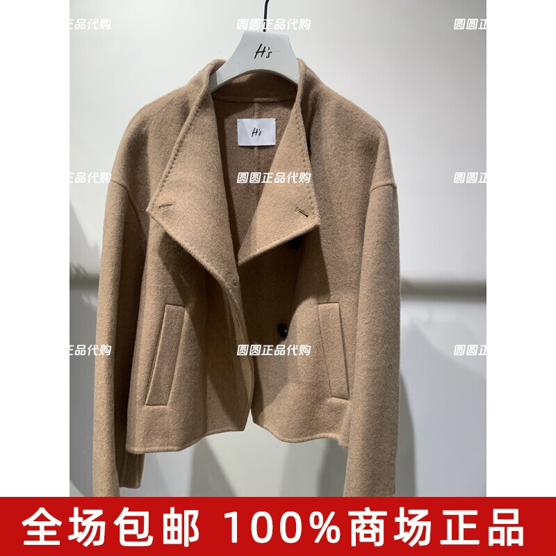 H'S/hs女装专柜正品代购2026冬款国内商场同款短大衣112610108019