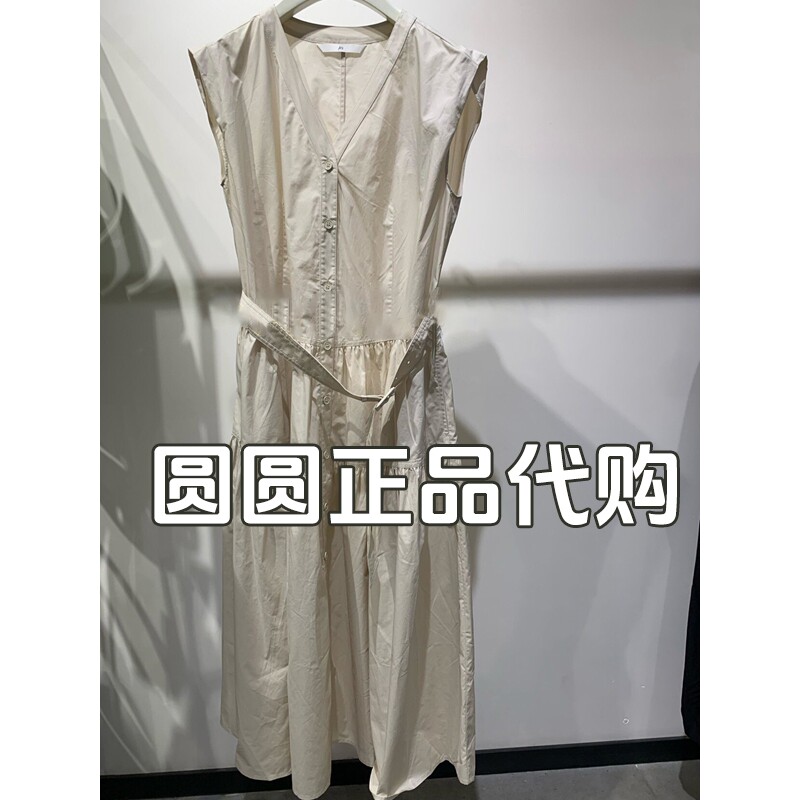 H'S/hs女装专柜正品代购2026夏款国内商场同款连衣裙112605416179