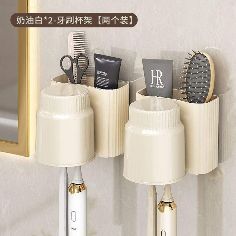 置物架架架子收i纳浴室q牙刷免漱口杯架卫生间打孔牙刷墙上挂壁