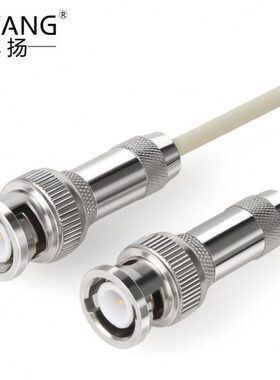 52跳线跳线M-轴兆DBF 21博扬 E接头C1ys-C成品转M-同v7BN2N电缆D