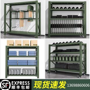 轮盾牌网带带架货架架锹镐暴物资存装备防放货架可调节摆放架架子