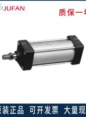 FANAL-20G/0SJ-A-L610B25075/F40君帆//50CA////SD*31502AU气缸/