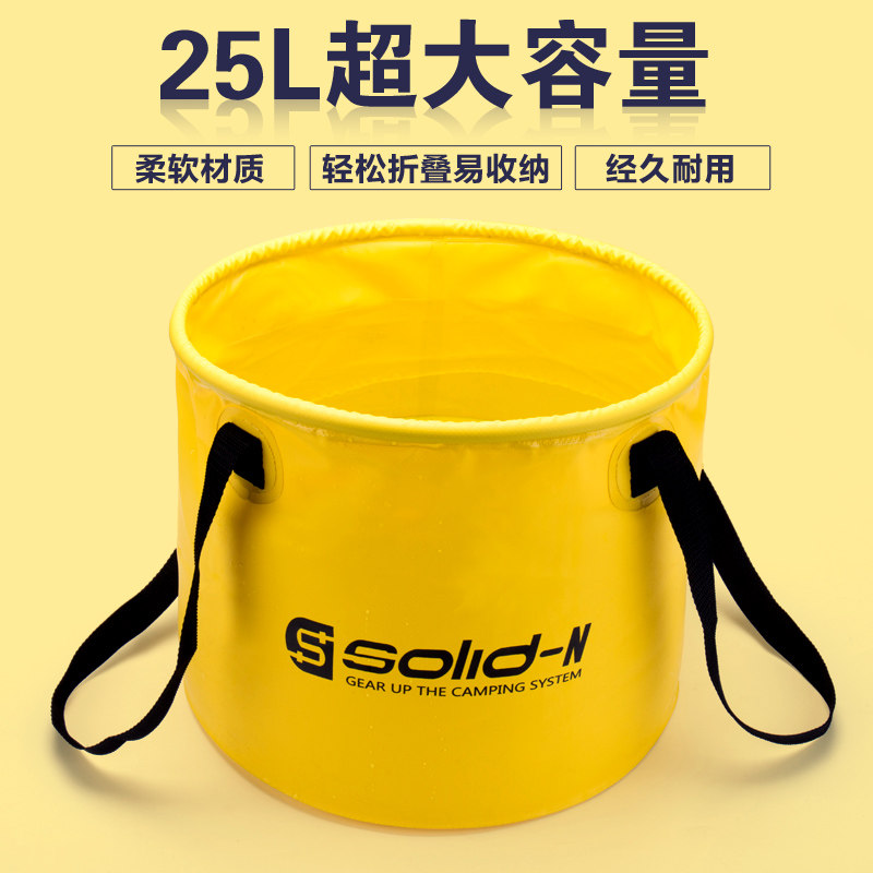 特大号洗车桶f户外野炊露营折叠水桶钓鱼出差洗澡洗衣泡脚桶包邮