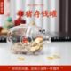 金猪储蓄罐情侣存钱罐日储蓄罐可爱节儿童礼物礼物客厅家居摆件