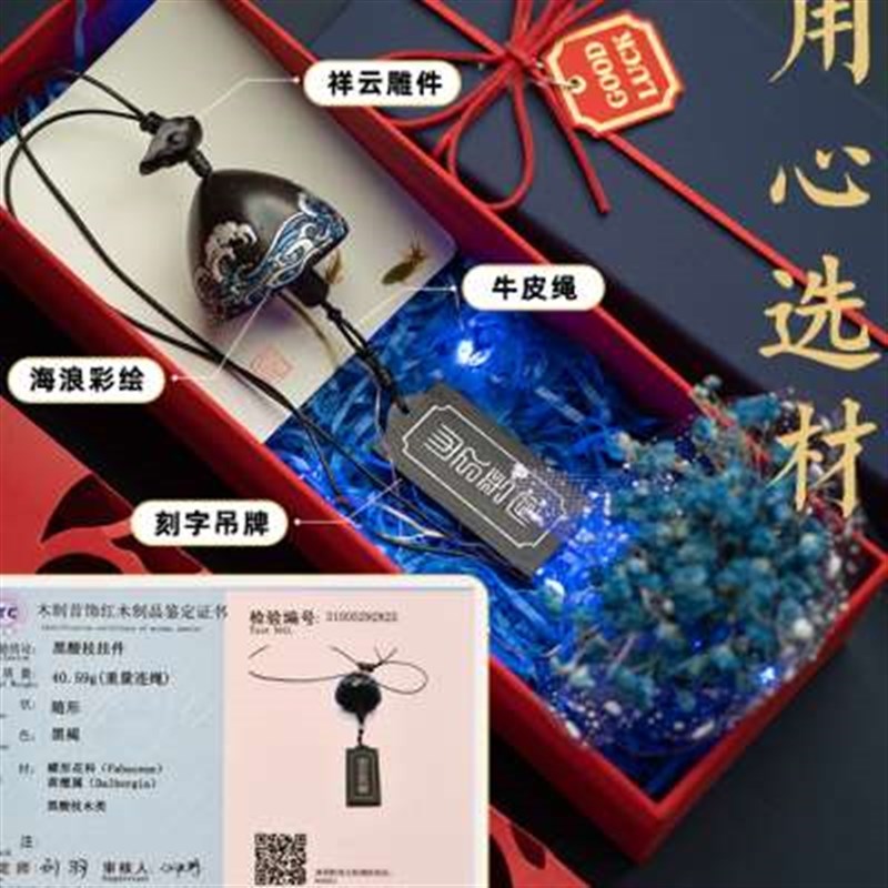 特别走心的礼物送老婆女友男朋友C浪漫女M神创意小礼品实用生日礼