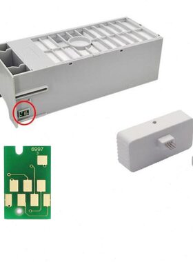 废箱0P798T5P650 仓 维护95/6T348048T300970墨T4850 解码器 /0