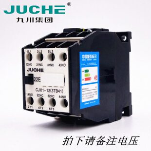 交流接触器CJX2011 银 AVV38川1108百 V24V九 点0 836V 百2200分-