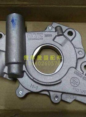 M36 M2030M6机油泵总成S  0M35500北汽5M20威旺307原厂F