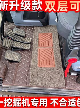 05 0三 27挖土机  5垫3545地垫37S1221一Y24555挖掘机脚踏5 60