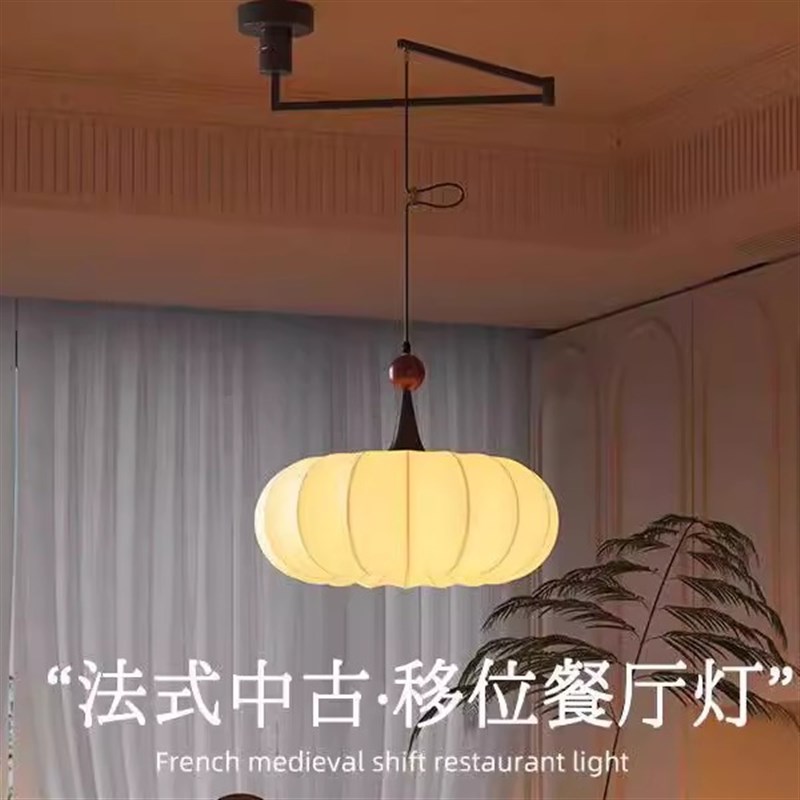 艾洛蒂可移位餐j厅吊灯中古风摇臂餐桌灯新中式复古茶室岛台餐吊