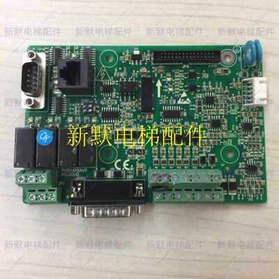 蒂森电梯变频器驱动板尚途变频器 AS.L03/Q /AS.L01/J/AS.L06/D/L