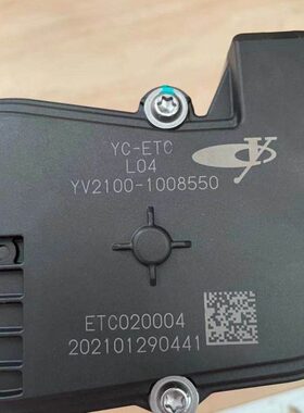 YV21-门发动机850柴原厂柴油机0电子50型玉10部节气机国六0