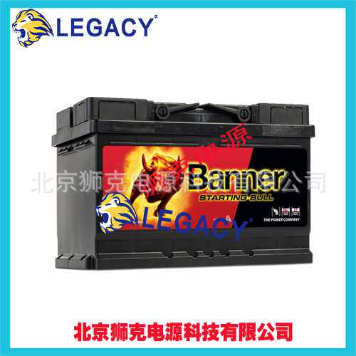 Banner蓄电池  班纳 960 51 12V130AH用于太阳能 电动轮椅等