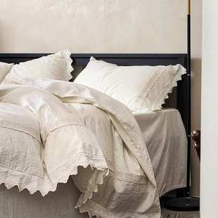 轻法式棉麻丨复古优雅花边亚麻棉四件套 净爽柔韧四季用纯色原味