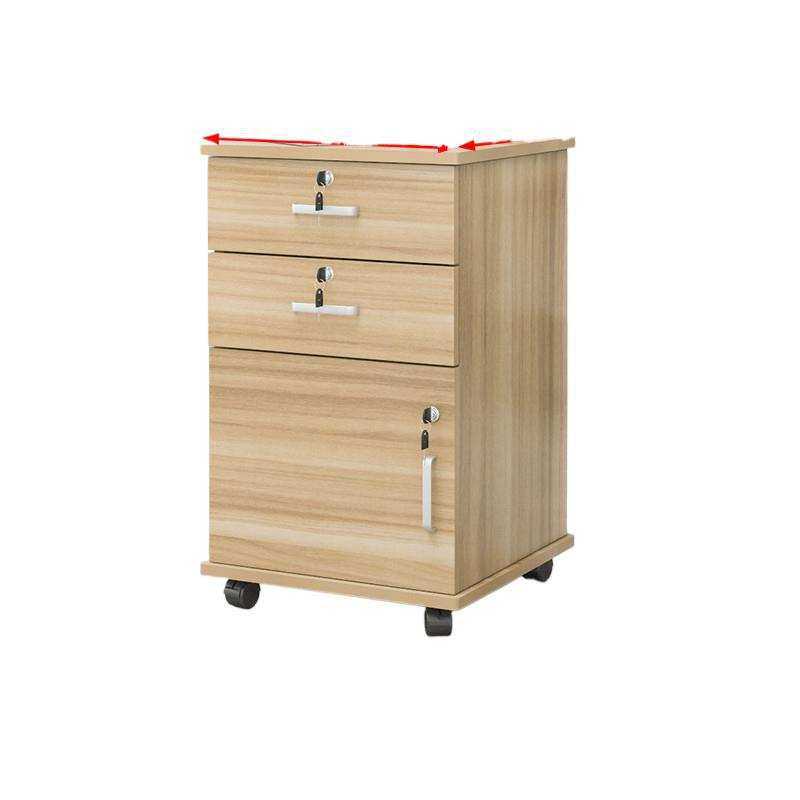 文件柜木质带锁小柜子储物柜办公室桌下抽屉矮柜移动落地式活动柜,3C数码配件,USB灯,淘宝优惠券,粉丝福利购,淘宝优惠卷