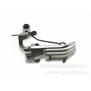 工业拷边机配件 银箭拷边机上下同步压脚 同步锁边机压脚P454