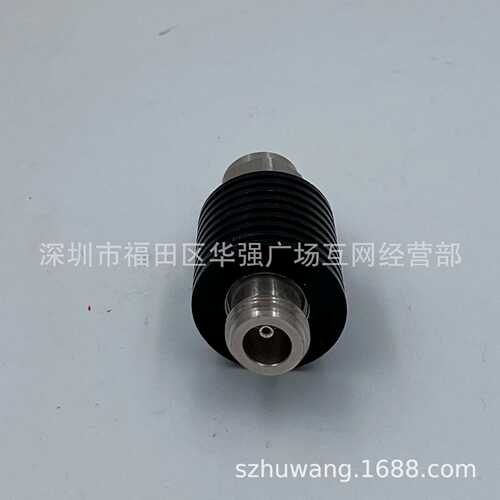 N型5W10W衰减器6G射频连接器1dB2dB3dB5dB6dB10dB15dB20dB30dB衰