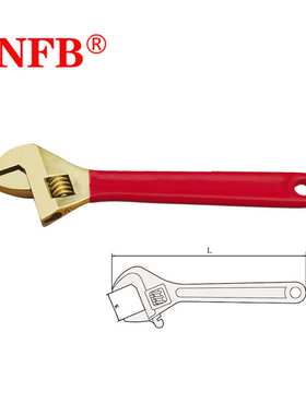 桥防/CNFB 防爆安全工具 防爆活扳手  T8125A