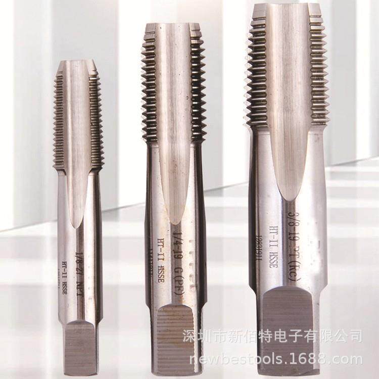 管用丝锥RPPFGRCNPT1/41/81/161/2圆锥管螺纹HSSE机用