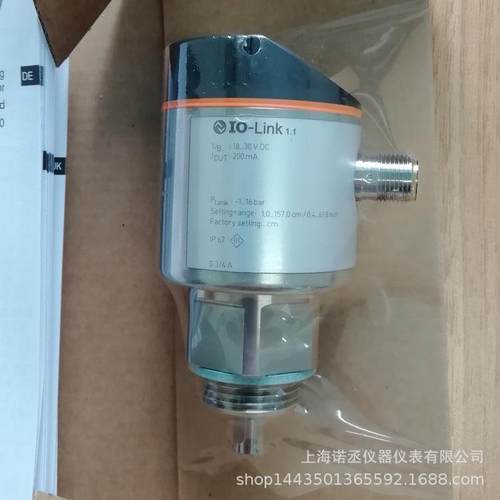 IFM易福门LR3000连续性监控的液位传感器EVC004
