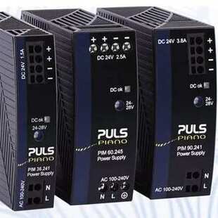 PULS普尔世导轨电源QT20.241采购货期短物美价廉可议导轨式安装