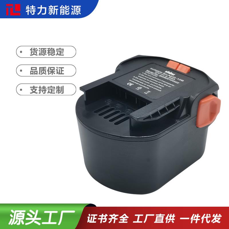厂家供应AEG12VLi-ion3.0AhL1830RAC840083锂电电动工具电池