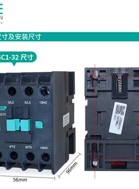 TENGEN天正电气TGC1-3210 3201 3211交流接触器CJX2-32 220v 380v