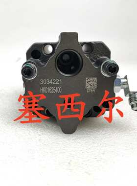 优势供应工程机械重庆CCEC康明斯柴油发动机组配件齿轮泵总成