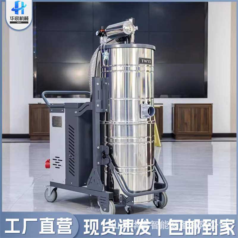 吸尘器家用大吸力除尘器移动式开荒吸尘机大功率工业用吸拖一体,3C数码配件,USB灯,淘宝优惠券,粉丝福利购,淘宝优惠卷