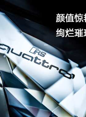 奥di水晶档把总成A6LA7A8A4LA5发光排档头带皮套款档把换挡杆挂