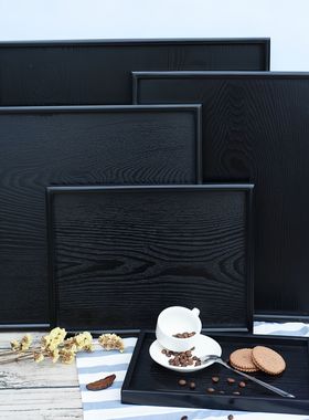 日式黑色木质托盘长方形大号实木盘子餐盘端菜盘水杯托盘茶盘复z^