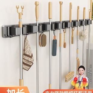 拖把壁挂夹免打孔挂钩浴室各种神器置物固定架卫生间扫把收纳挂架
