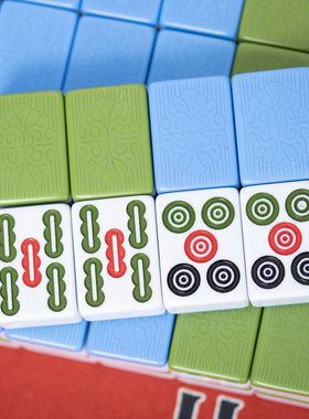 包邮麻将家用牌手搓一级大中小号46mm44麻将牌四川108张广东136