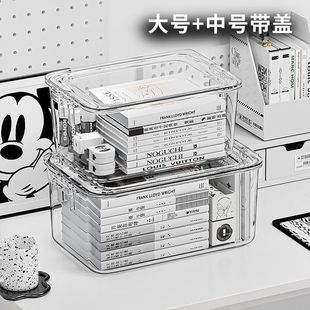 亚克力桌上收纳盒透明大容量宿舍带盖教室书桌文具收纳筐