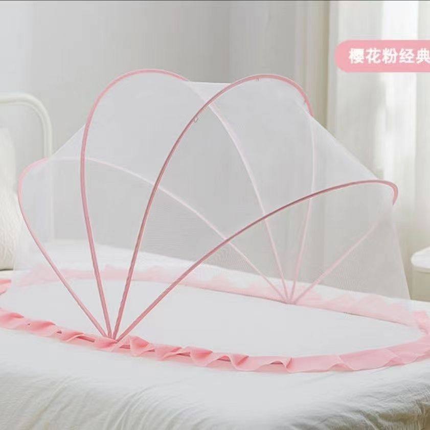 婴儿蚊帐罩新生儿蒙古包免安装小孩儿童可折叠宝宝婴儿床防蚊,收纳整理,餐桌罩,淘宝优惠券,粉丝福利购,淘宝优惠卷