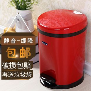垃圾桶喜庆结婚大红色家用结婚卧室客厅可爱脚踏带盖圆形垃圾筒