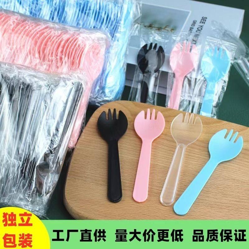 蛋糕勺子一次性加厚独立包装提拉米苏水果叉勺冰淇淋塑料勺叉,餐饮具,叉/勺/筷套装,淘宝优惠券,粉丝福利购,淘宝优惠卷