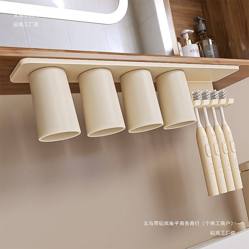 磁吸卫生间免漱口杯牙刷置物架日本进口太空铝浴室镜柜打孔